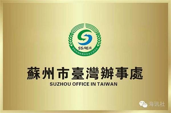 webwxgetmsgimg (1).jpg