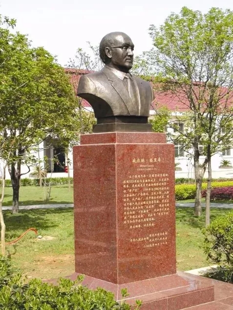 6402.webp.jpg 图片