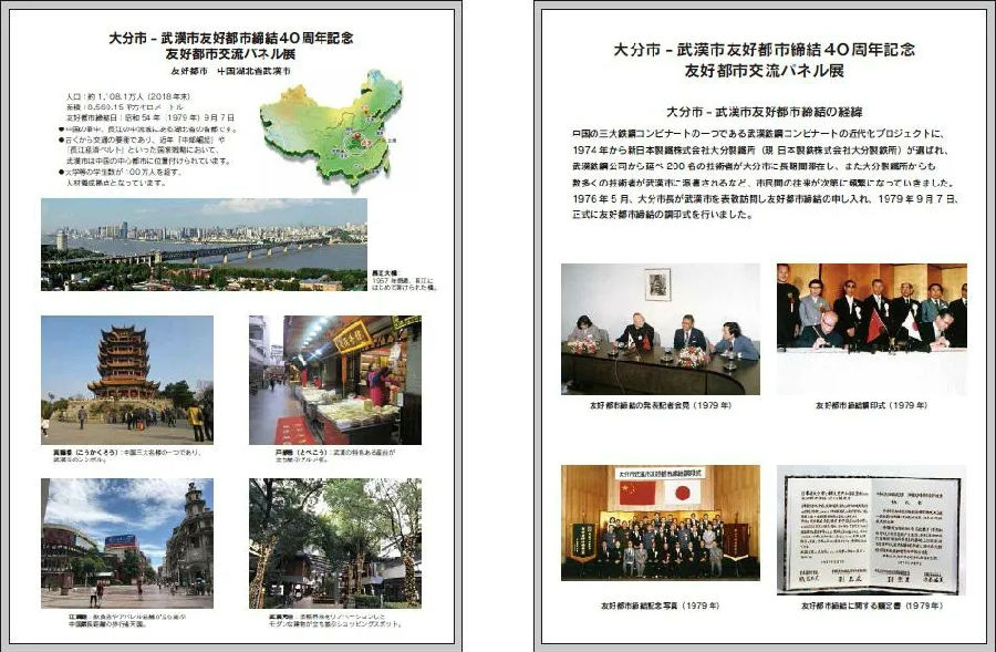 6405.webp.jpg 图片