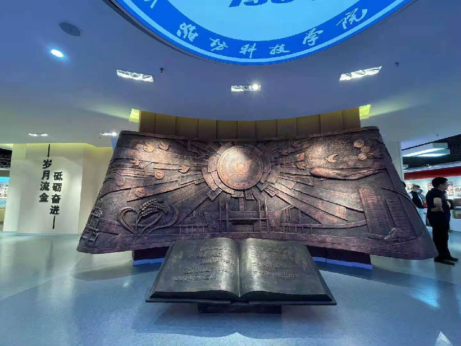 微信图片_20210521115807.jpg 图片