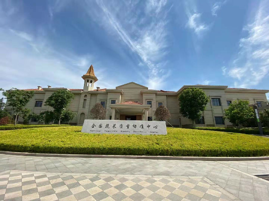 微信图片_20210521114110.jpg 图片