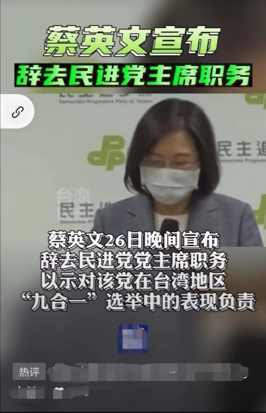 微信图片_20221128144000.jpg 图片