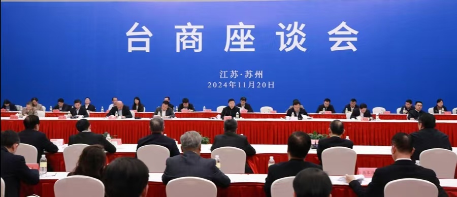 微信图片_20241121121734.jpg 图片